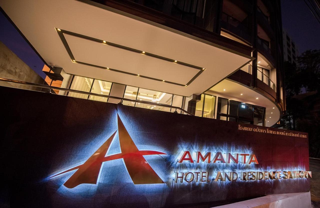 Amanta Hotel & Residence Sathorn Μπανγκόκ Εξωτερικό φωτογραφία